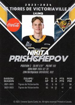 2023-24 Extreme Victoriaville Tigers (QMJHL) #NNO Nikita Prishchepov Back