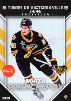 2023-24 Extreme Victoriaville Tigers (QMJHL) #NNO Nikita Prishchepov Front