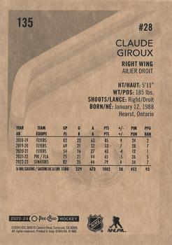 2023-24 O-Pee-Chee - Retro #135 Claude Giroux Back