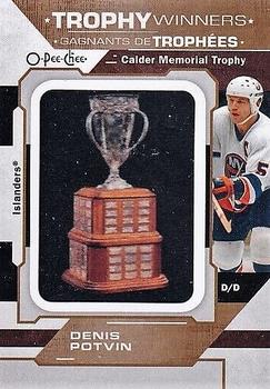2023-24 O-Pee-Chee - OPC Patches #P-32 Denis Potvin Front
