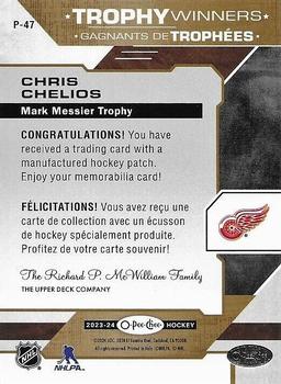 2023-24 O-Pee-Chee - OPC Patches #P-47 Chris Chelios Back