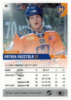 2019-20 Cardset Finland Series 2 #151 Patrik Puistola Back
