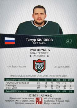 2022-23 Sereal KHL Platinum Collection #PLT-AKB-001 Timur Bilyalov Back