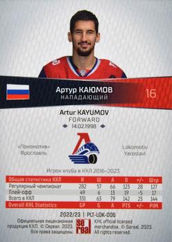 2022-23 Sereal KHL Platinum Collection #PLT-LOK-006 Artur Kayumov Back