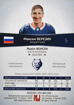 2022-23 Sereal KHL Platinum Collection #PLT-NKH-002 Maxim Berezin Back