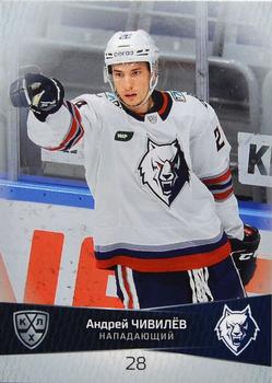 2022-23 Sereal KHL Platinum Collection #PLT-NKH-006 Andrei Chivilyov Front