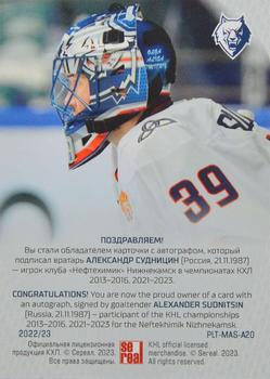 2022-23 Sereal KHL Platinum Collection - Masks Autograph #PLT-MAS-A20 Alexander Sudnitsyn Back