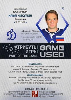 2022-23 Sereal KHL Platinum Collection - Game-Used Jersey #PLT-JER-011 Ilya Nikulin Back