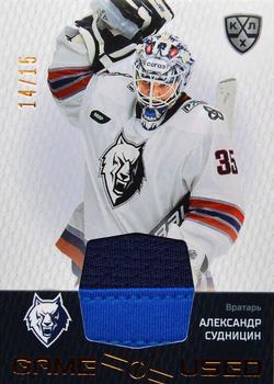 2022-23 Sereal KHL Platinum Collection - Game-Used Jersey #PLT-JER-017 Alexander Sudnitsyn Front