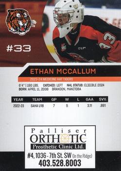 2023-24 Medicine Hat Tigers (WHL) #NNO Ethan McCallum Back