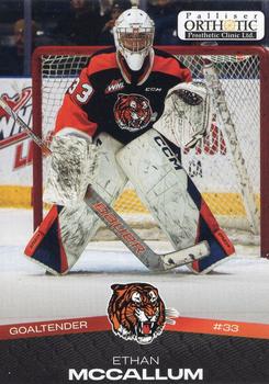 2023-24 Medicine Hat Tigers (WHL) #NNO Ethan McCallum Front