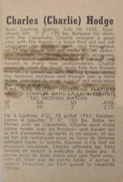 1958-59 Parkhurst #17 Charlie Hodge Back