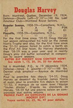 1959-60 Parkhurst #8 Doug Harvey Back