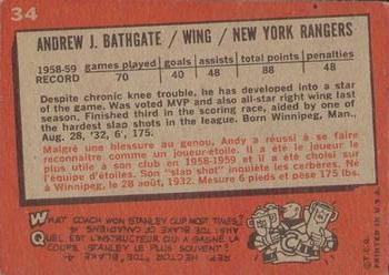 1959-60 Topps #34 Andy Bathgate Back
