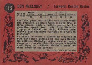 1961-62 Topps #12 Don McKenney Back