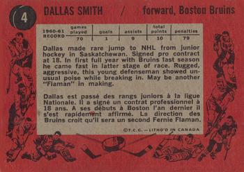 1961-62 Topps #4 Dallas Smith Back