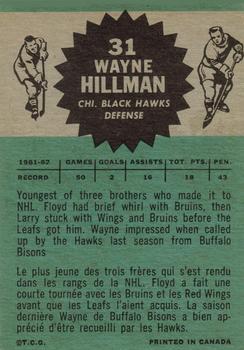 1962-63 Topps #31 Wayne Hillman Back