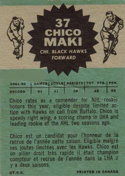 1962-63 Topps #37 Chico Maki Back