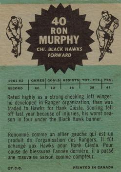 1962-63 Topps #40 Ron Murphy Back