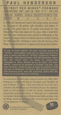 1994-95 Parkhurst Tall Boys 1964-65 #50 Paul Henderson Back