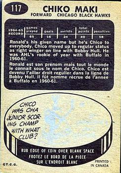 1965-66 Topps #117 Chico Maki Back