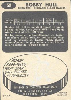 1965-66 Topps #59 Bobby Hull Back
