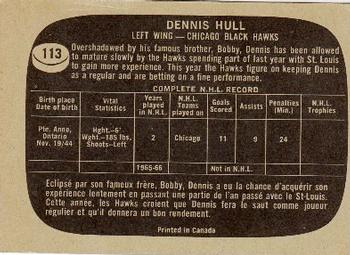 1966-67 Topps #113 Dennis Hull Back