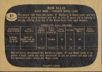 1966-67 Topps #81 Ron Ellis Back
