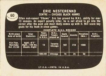 1966-67 Topps USA Test #60 Eric Nesterenko Back