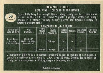 1967-68 Topps #56 Dennis Hull Back