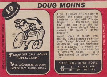 1968-69 O-Pee-Chee #19 Doug Mohns Back