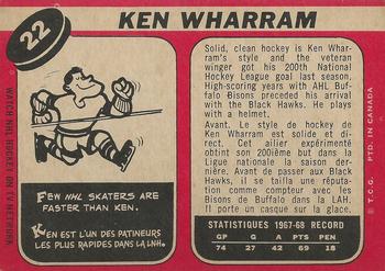 1968-69 O-Pee-Chee #22 Ken Wharram Back