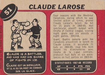 1968-69 O-Pee-Chee #51 Claude Larose Back