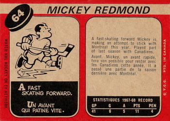 1968-69 O-Pee-Chee #64 Mickey Redmond Back
