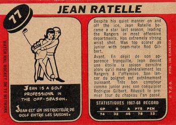 1968-69 O-Pee-Chee #77 Jean Ratelle Back