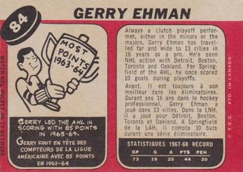 1968-69 O-Pee-Chee #84 Gerry Ehman Back
