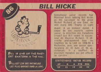 1968-69 O-Pee-Chee #86 Bill Hicke Back