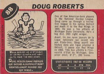 1968-69 O-Pee-Chee #88 Doug Roberts Back