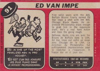 1968-69 O-Pee-Chee #91 Ed Van Impe Back