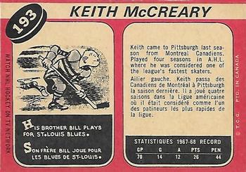 1968-69 O-Pee-Chee #193 Keith McCreary Back