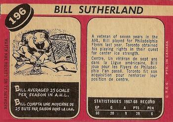1968-69 O-Pee-Chee #196 Bill Sutherland Back