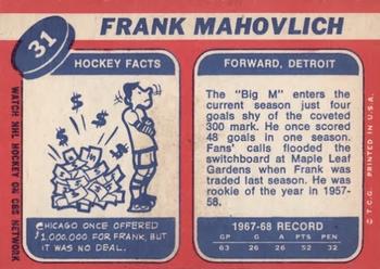 1968-69 Topps #31 Frank Mahovlich Back
