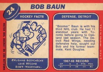 1968-69 Topps #24 Bob Baun Back