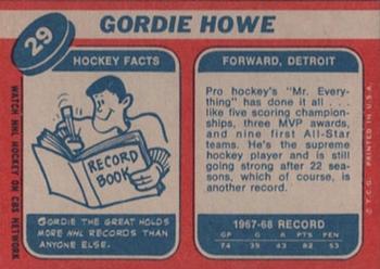1968-69 Topps #29 Gordie Howe Back