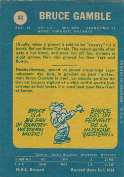1969-70 O-Pee-Chee #44 Bruce Gamble Back