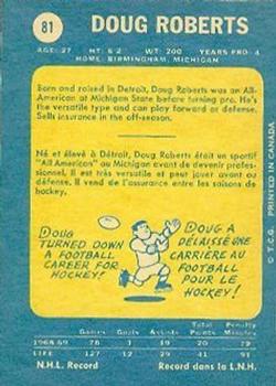 1969-70 O-Pee-Chee #81 Doug Roberts Back