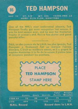1969-70 O-Pee-Chee #86 Ted Hampson Back