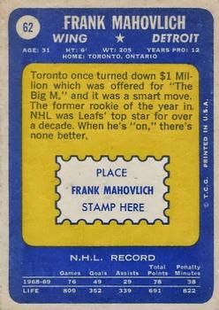 1969-70 Topps #62 Frank Mahovlich Back