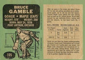 1970-71 O-Pee-Chee #105 Bruce Gamble Back