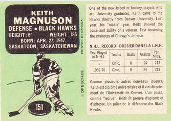 1970-71 O-Pee-Chee #151 Keith Magnuson Back